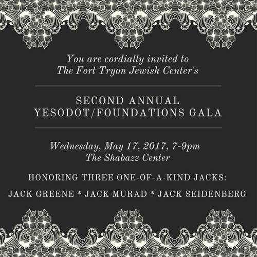 Yesodot  - Foundations invitation image